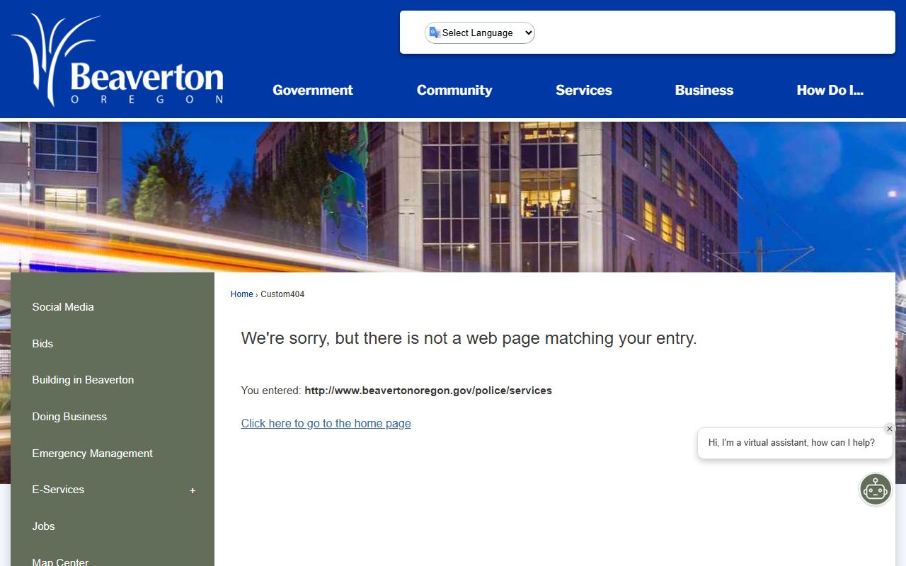 Beaverton Police services page for records requests and Beaverton busted mugshots